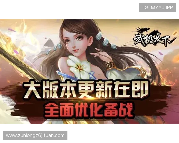 尊龙电子游戏网站提供最全面的游戏资讯与优质娱乐体验推荐