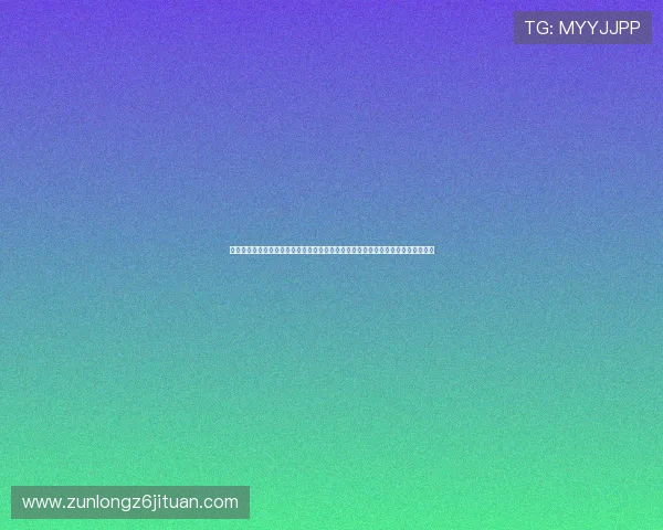 尊龙在线官方网站关注用户安全，采用先进的加密技术保障您的个人信息和资金安全
