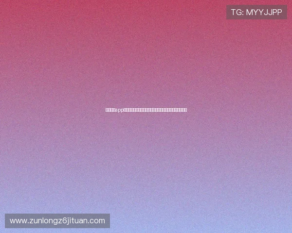 下载尊龙app掌握世界杯热门球队战绩分析与专业赛事预测助你轻松投注