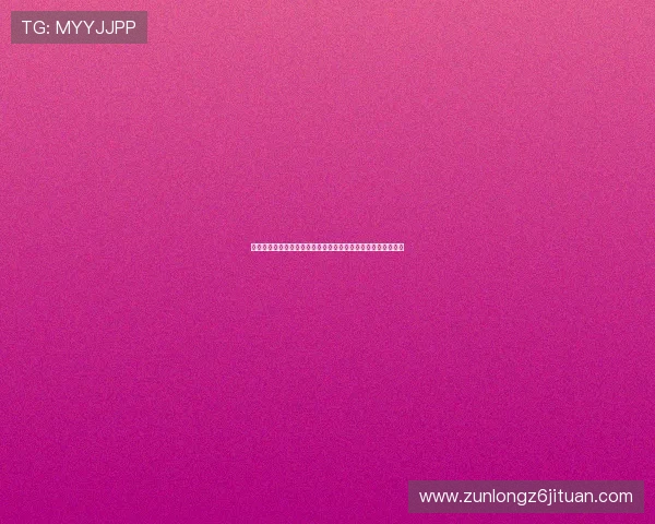 凯时在线注册平台打造专业世界杯专题报道满足体育迷多样需求