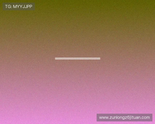 尊龙人生就是傅集团：探寻体育界传奇人物的成功之路与世界杯精神的完美融合