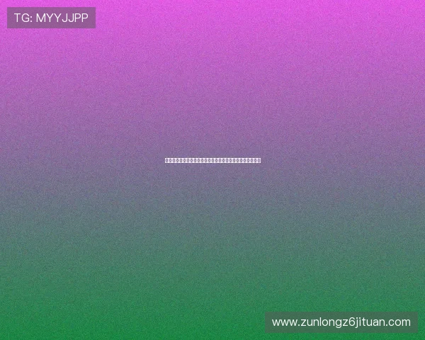 尊龙人生就是博一下：掌握人生主动权，成就非凡人生的秘诀